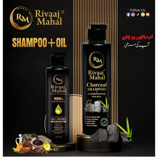 2 in 1 Charcoal Shampoo & Hair Oil – Deep Cleanse, Nourish & Shine in One Step