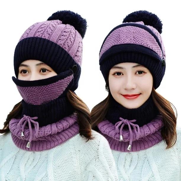 3 Pcs Wool Plain Beanie & Neck Warmer Set – Ultra-Warm Winter Essentials